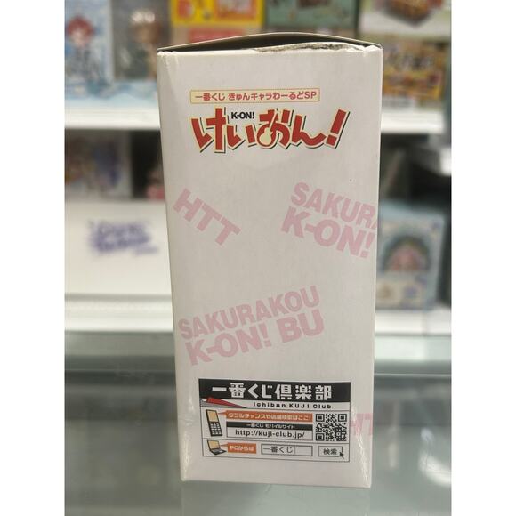 Ichiban Kuji KyunChara World SP K-On! E Prize - KyunChara Sawako & Nodoka Set - Picture 5 of 6